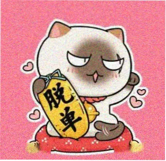 酷客影院读者来稿投稿者头像：苏黎